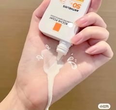 Sữa Chống Nắng La Roche-Posay Anthelios UVMune 400 Fluide Invisible SPF50+ 50ml (Vạch Vàng)