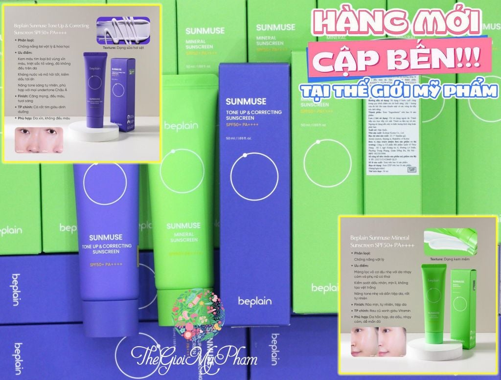 Kem Chống Nắng Beplain Sunmuse Tone Up & Corecting Sunscreen 50ml #Tím