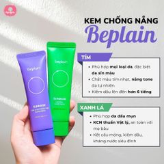 Kem Chống Nắng Beplain Sunmuse Tone Up & Corecting Sunscreen 50ml #Tím
