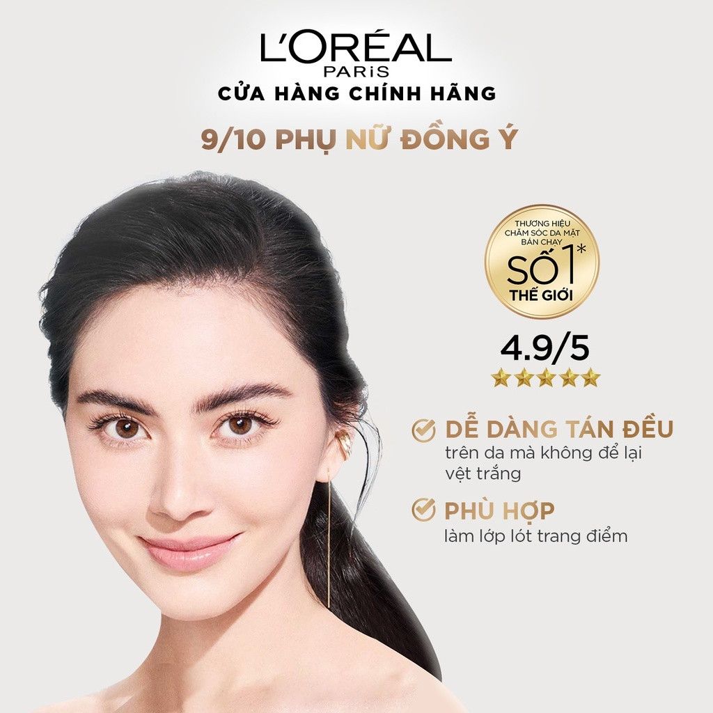 Loreal - KCN UV Defender UV Serum 5.5ml #Gạch Đỏ (Mini)