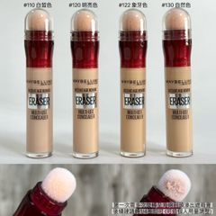 Maybelline - Che Khuyết Điểm Cushion Instant Age Rwind #110