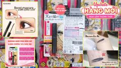Mascara Kiss Me Isehan Nhật (Mẫu Mới) - Bản Mini