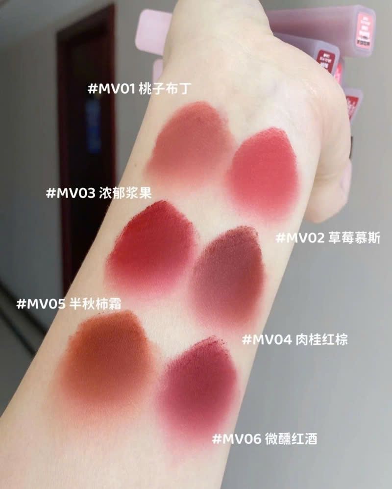 Son Kem Black Rouge Muddish Cushion Velvet #MV06