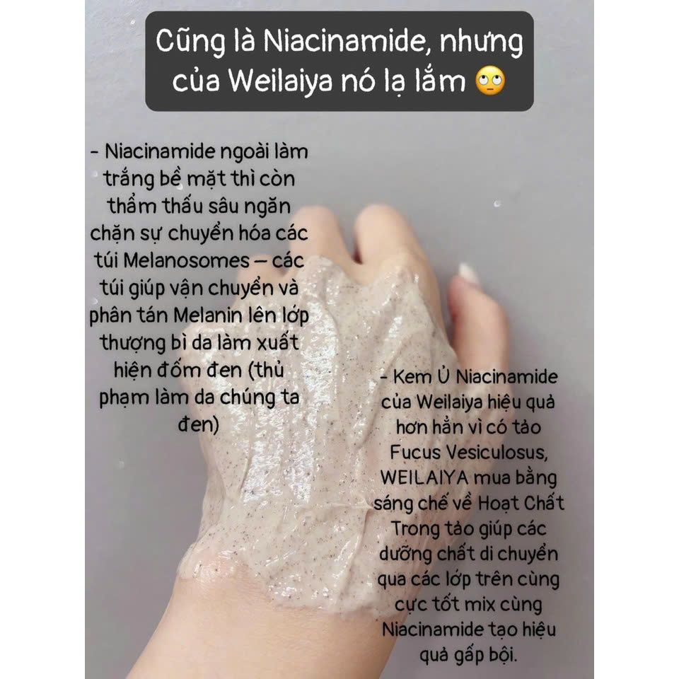 Tẩy Da Chết Weilaiya Niacinamide Brightening Scrub 200ml