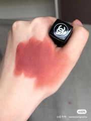 Son Chanel Velvet Extremme #102 - ko tđ