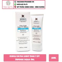 Kiehls - KCN Ultra Light Daily UV Defense 60ml #Aqua Gel (Ko tđ)