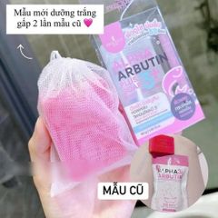 Xà Phòng Tắm Trắng Da Precious Skin Alpha Arbutin