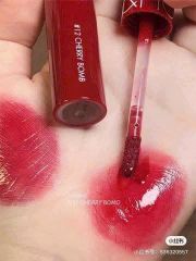 Son kem Romand Juicy Lasting Tint #12