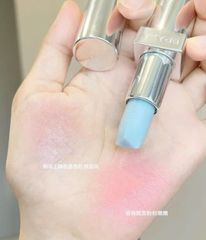 Son Dưỡng Prada Balm 3,8g