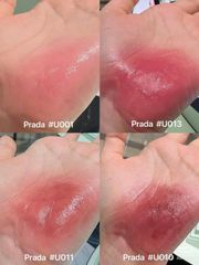 Son Dưỡng Prada Balm 3,8g