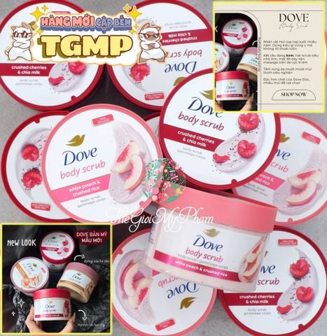 Kem Tẩy Da Chết Body DOVE 298g #Cherry