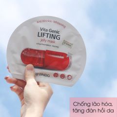 Mặt Nạ BNBG Vitamin A