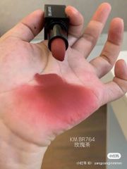 Son Thỏi Shu Uemura Unlimited Kinu Matte # KM BR 764 (Ko Tđ)