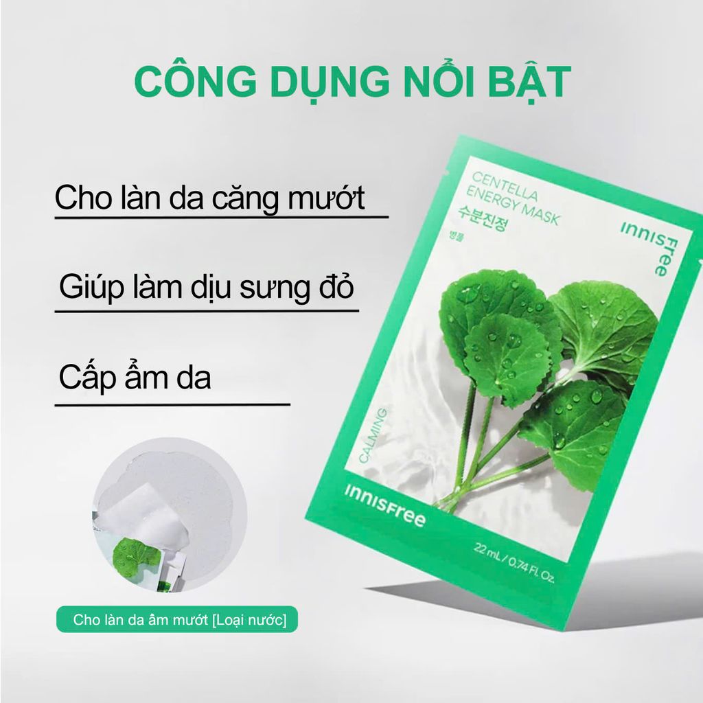 Mặt Nạ Innisfree Energy #Centella