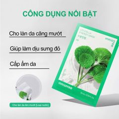 Mặt Nạ Innisfree Energy #Centella