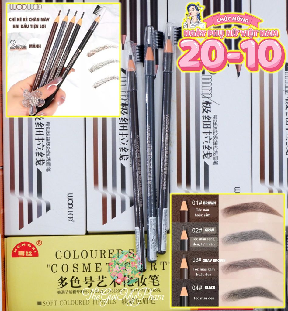 Chì Xé Wodwod #03 Grayish Brown