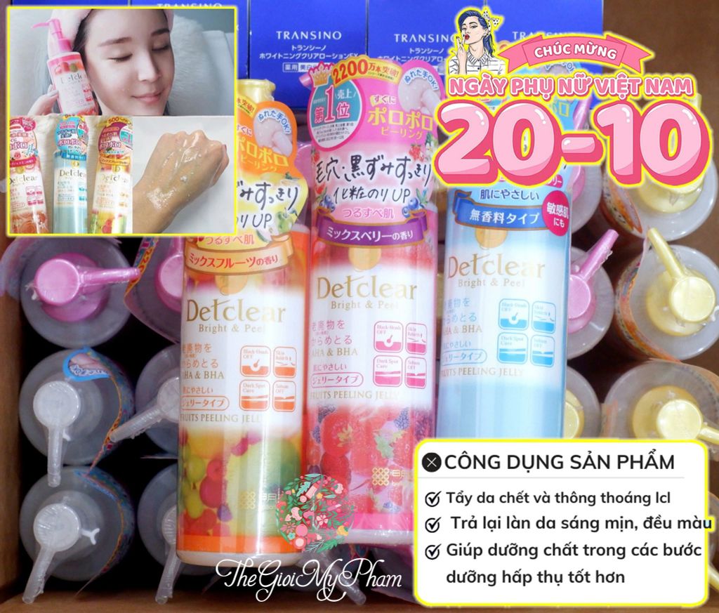 Gel Tẩy Da Chết Detclear Nhật (Chai Vàng)