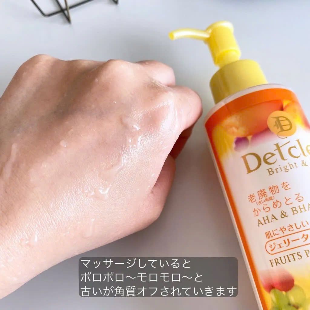 Gel Tẩy Da Chết Detclear Nhật (Chai Vàng)