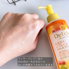 Gel Tẩy Da Chết Detclear Nhật (Chai Vàng)