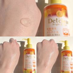 Gel Tẩy Da Chết Detclear Nhật (Chai Vàng)