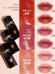 Son YSL The Inks Vinyl Cream ( Trái Tim ) #416 (Ko Tđ)