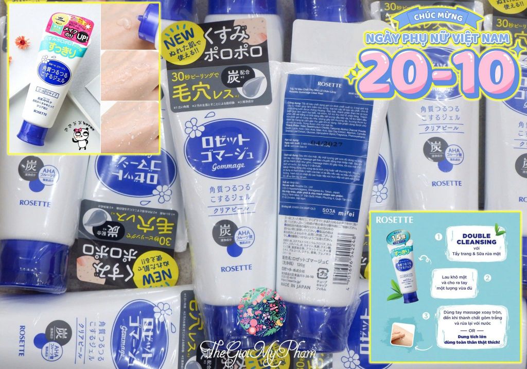 Tẩy Tế Bào Chết Rosette Gommage Peeling Gel 120gr #Xanh