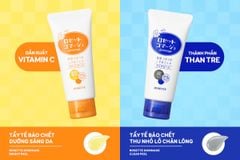 Tẩy Tế Bào Chết Rosette Gommage Peeling Gel 120gr #Xanh