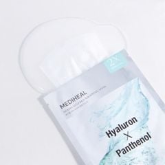 Mặt Nạ Mediheal Derma Synergy Wrapping Mask #Hyaluron & Panthenol
