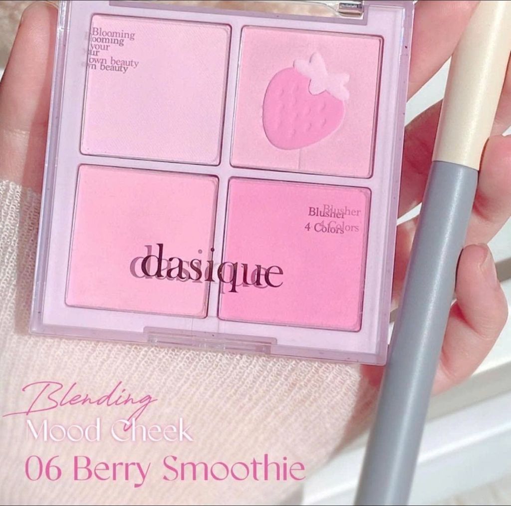 Phấn Má Hồng 4 Ô Dasique #06 Berry Smoothie