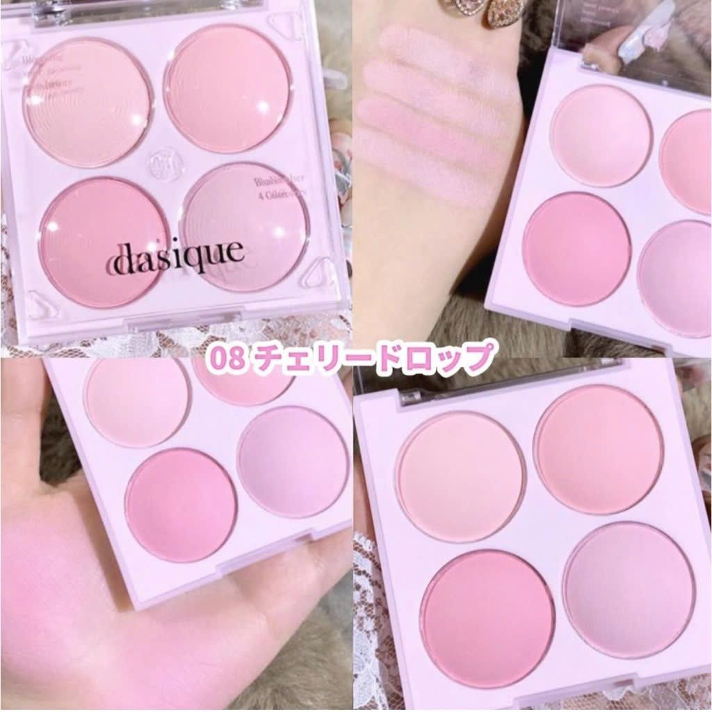 Phấn Má Hồng 4 Ô Dasique # 08 Blueberry Sorbet