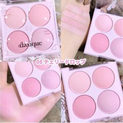 Phấn Má Hồng 4 Ô Dasique # 08 Blueberry Sorbet