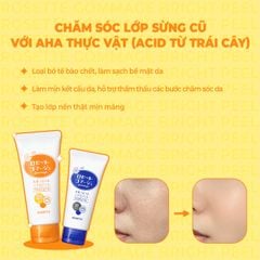 Tẩy Tế Bào Chết Rosette Gommage Peeling Gel 120gr #Cam