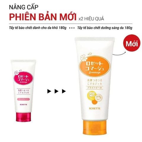 Tẩy Tế Bào Chết Rosette Gommage Peeling Gel 120gr #Cam
