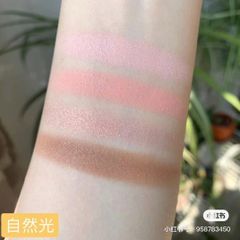 Phấn Mắt 4 Ô Romand Better Than Eyes #W02 Dry Peach Blossom