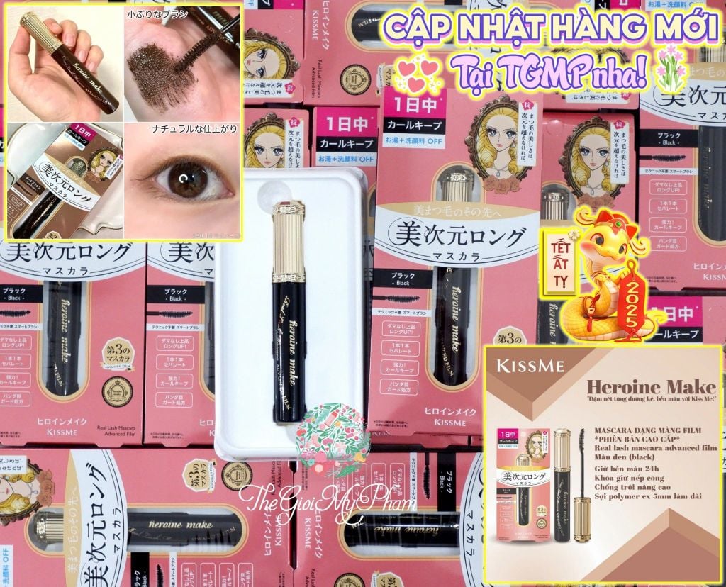 Mascara Kissme Màng Film Giúp Nâng Cong Và Dài Mi