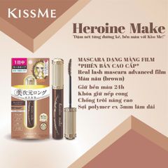 Mascara Kissme Màng Film Giúp Nâng Cong Và Dài Mi