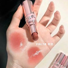 Son Dưỡng YSL Loveshine Candy Glow #7B (Ko Tđ)