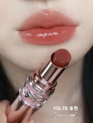 Son Dưỡng YSL Loveshine Candy Glow #7B (Ko Tđ)