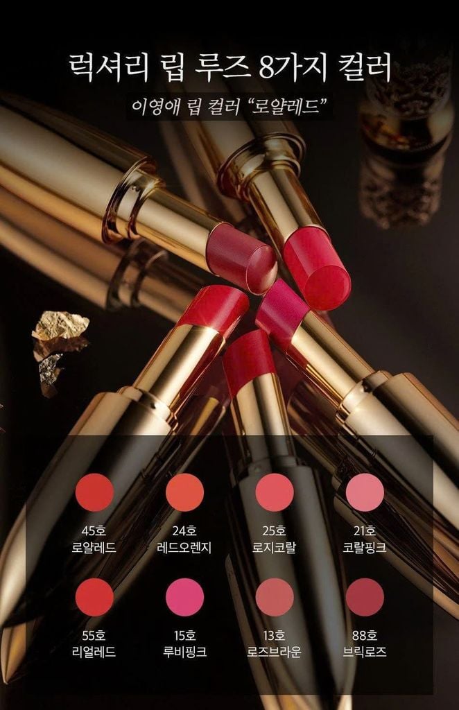 Son Thỏi Whoo Luxury Lip Rouge #24 Red Orange (Ko Tđ)