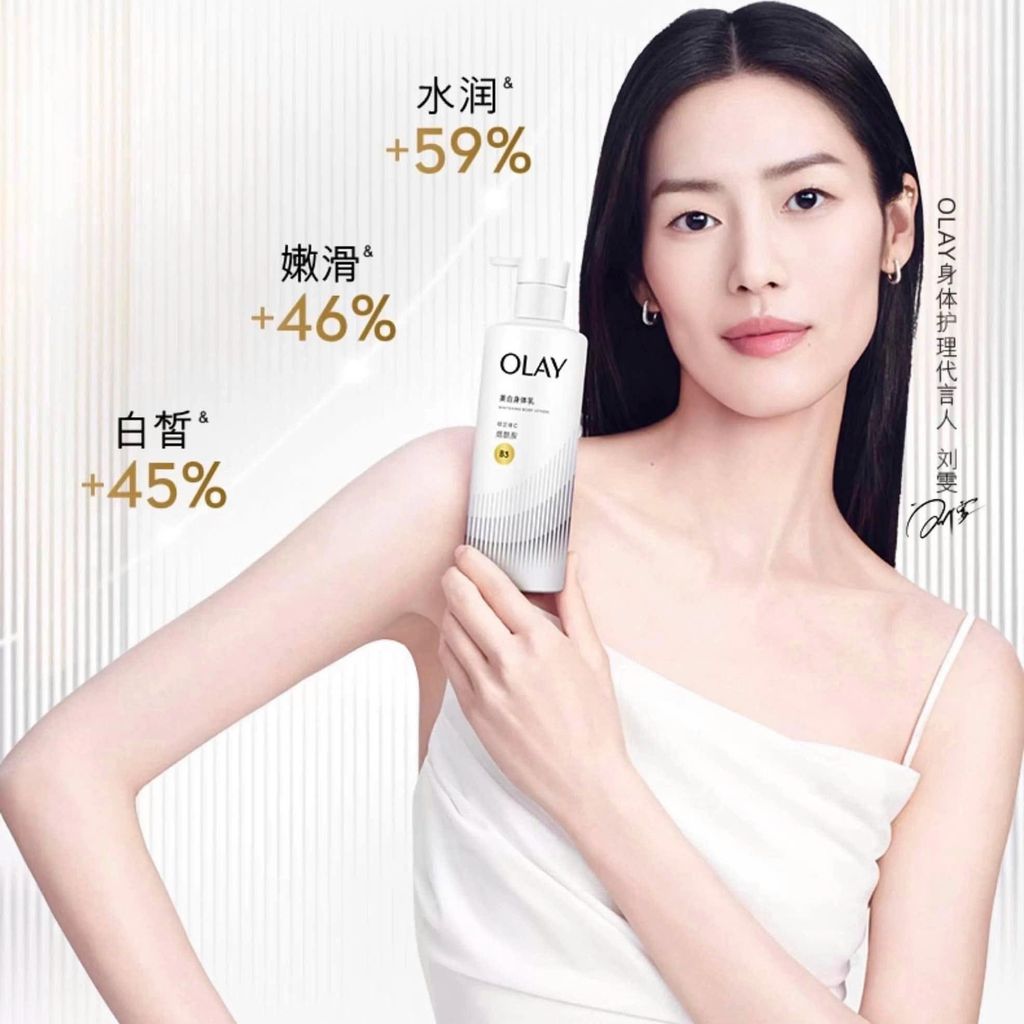 Dưỡng Thể Olay B3 Whitening Body Lotion 260g
