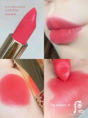 Son Thỏi Whoo Velvet Lip Rouge #25 Rosy Coral (Ko Tđ)