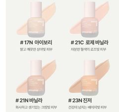 Kem Nền innisfree Light Fitting Foundation 30ml #21N