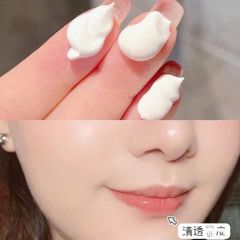 KCN Cell Fusion C SPF 50+ PA+++ 50ml (Đỏ)