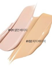 Kem Che Khuyết Điểm Innisfree Light Fitting Concealer #1