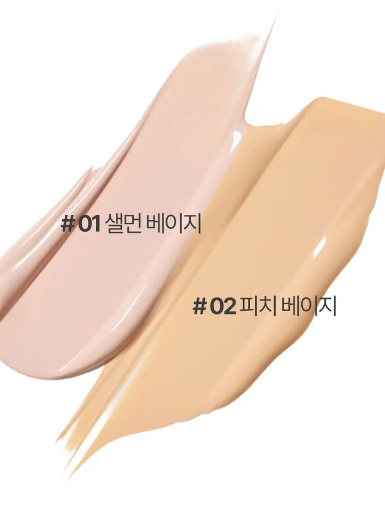 Kem Che Khuyết Điểm Innisfree Light Fitting Concealer #2