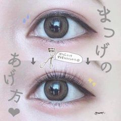 Kẹp Bấm Mi Shiseido Eyelash Curler (Mẫu Mới)