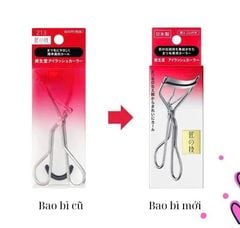 Kẹp Bấm Mi Shiseido Eyelash Curler (Mẫu Mới)