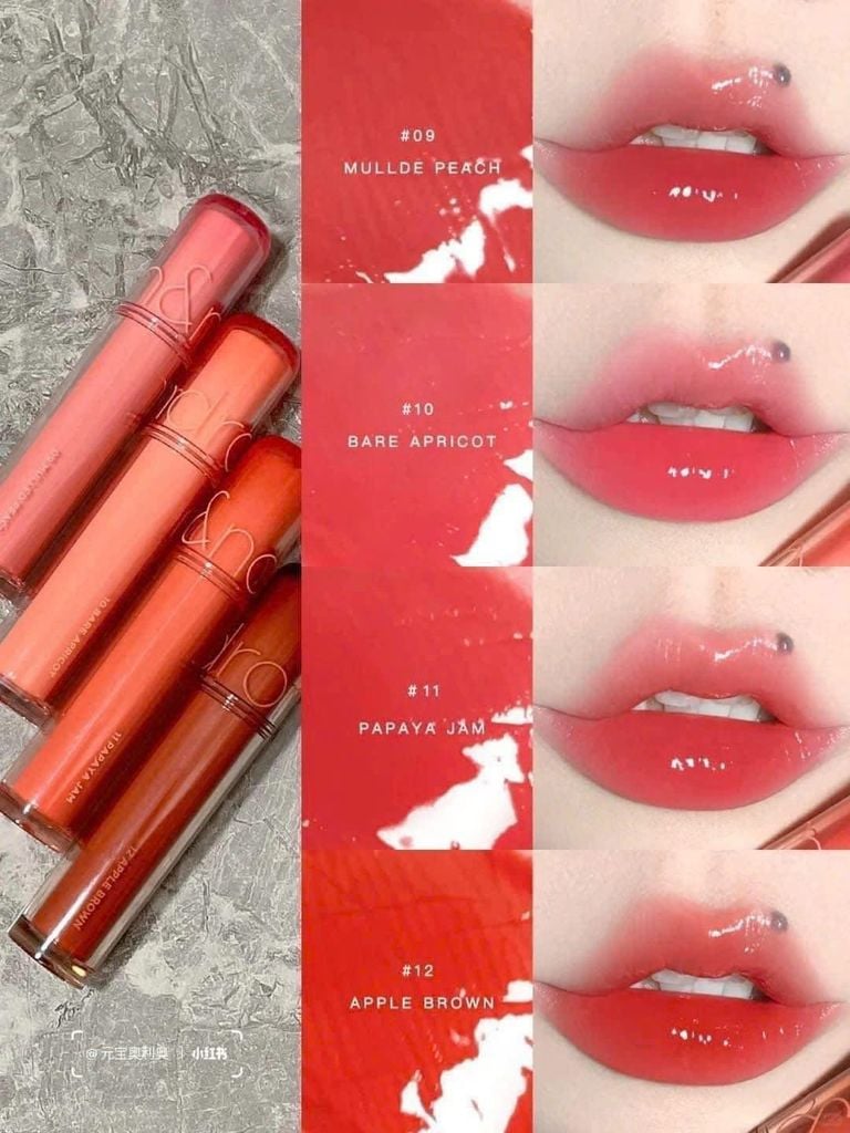 Son Romand The Juicy Lasting Tint 3.5g NEW #15 Bare Fig