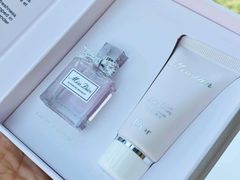 Set Nước Hoa Và Lotion Milk Miss Dior Blooming Bouquet ( 5ml + 20ml)