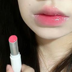Son Dưỡng Romand Glasting Melting Balm #02 Lovey Pink
